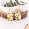 image:imageAUNTESIGN ForgetMeNot and Queen Annes Lace Pressed Wildflower Earrings  Pressed Flower Jewelry  Handmade Drop and Dangle Earrings  Mothers Day  Gift for WomanDaffodil and Annes Lace Earrings