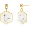 image:imageAUNTESIGN ForgetMeNot and Queen Annes Lace Pressed Wildflower Earrings  Pressed Flower Jewelry  Handmade Drop and Dangle Earrings  Mothers Day  Gift for WomanBabys Breath Flower Stud Earrings