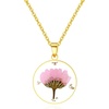Aster Necklace (September Birth Flower)