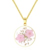 Pink Forget-Me-Not Necklace